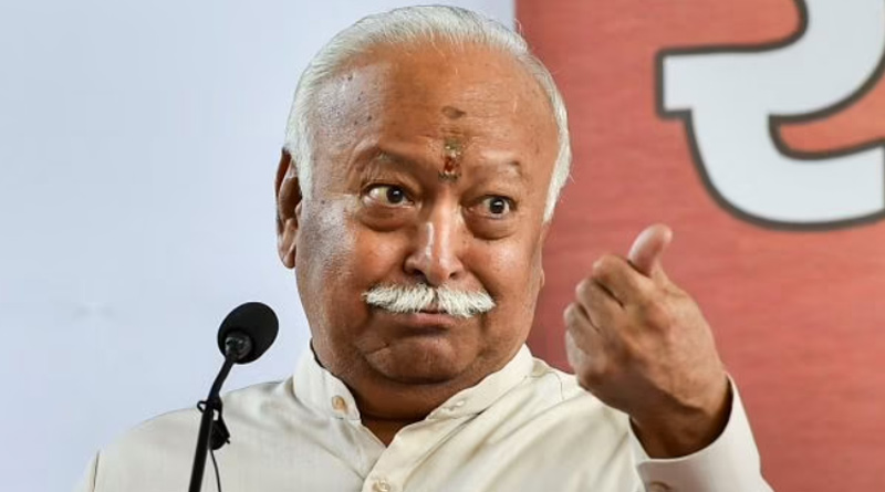 RSS has sacrificed a lot for India, says Mohan Bhagwat। Sangbad Pratidin