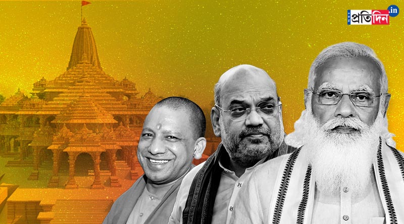 Ayodhya Ram temple to open for devotees at the end of 2023 before Loksabha Vote | Sangbad Pratidin