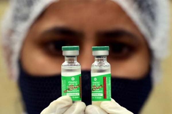 Vaccine