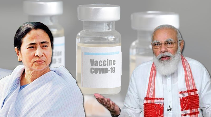 Corona vaccine: West Bengal passes 5 crore vaccine mark | Sangbad Pratidin