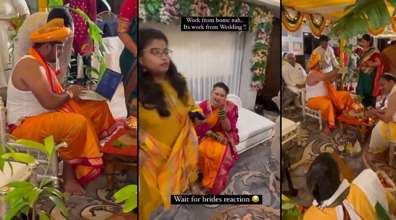 Work From Wedding: hilarious video of a groom working on his laptop on his wedding day is viral on social media । Sangbad Pratidin