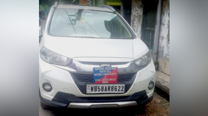 Police Arrested three people for using fake nameplate in their car | Sangbad Pratidin