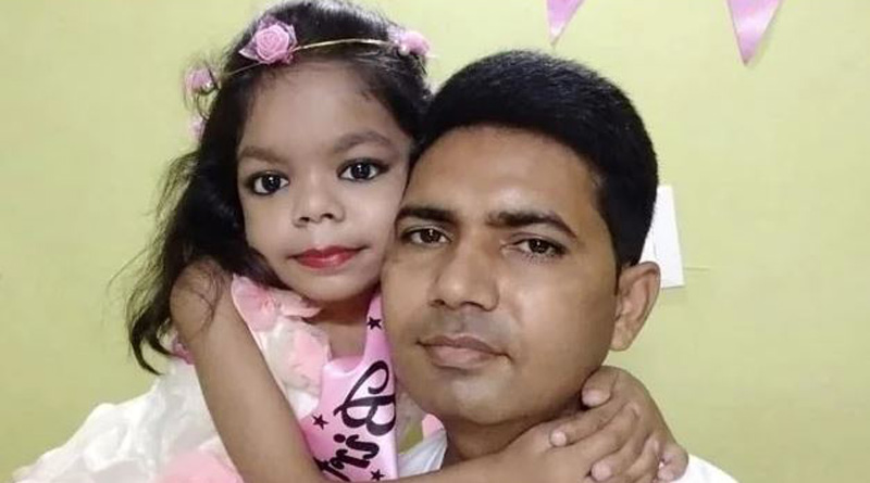 Girl diagnosed with a rare genetic disorder appealed to PM Modi for treatment cost। Sangbad Pratidin