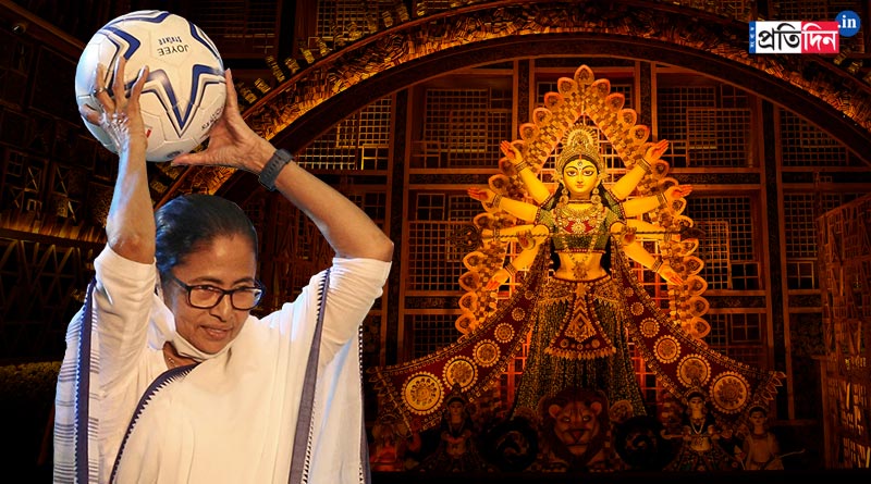 'Khela Hobe' theme in Durga Puja near CM Mamata Banerjee's residence | Sangbad Pratidin