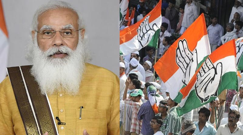 Congress attacked Prime Minister Narendra Modi as 