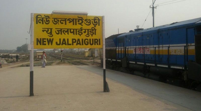 One passenger killed inside train near New Jalpaiguri Station | Sangbad Pratidin