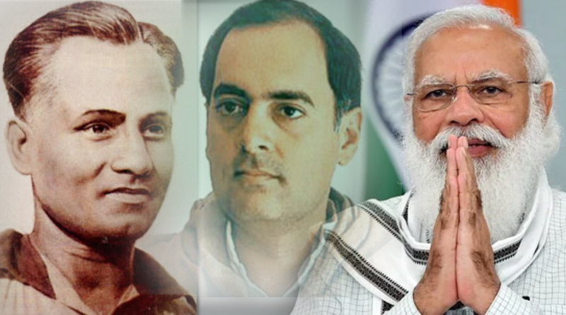 Khel Ratna Award renamed Major Dhyan Chand Khel Ratna Award, announces PM Modi