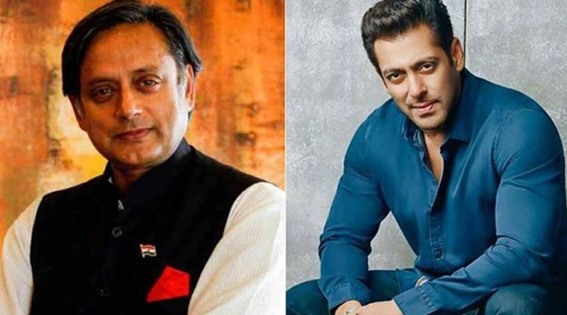 Salman Khan offered Shashi Tharoor a role | Sangbad Pratidin