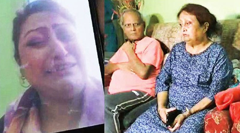 Kolkata woman stranded in Taliban controlled Afghanistan, pleads for help । Sangbad Pratidin