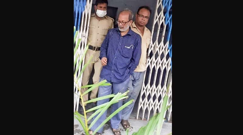 Another fake officer arrested from Kolkata । Sangbad Pratidin