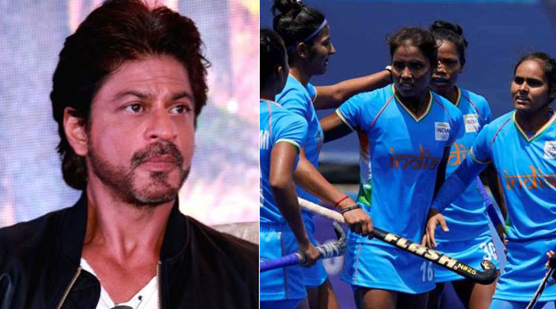 Shah rukh khan consoles womens hockey team defeat tokyo olympics | Sangbad Pratidin