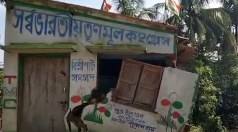 Due to heavy rainfall TMC party office broke down in West Medinipur । Sangbad Pratidin