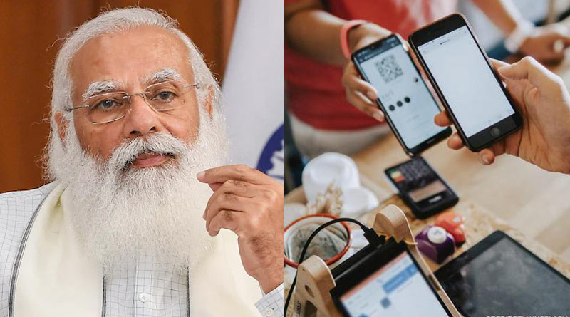 All you need to know about the new digital payment solution e-RUPI | Sangbad Pratidin