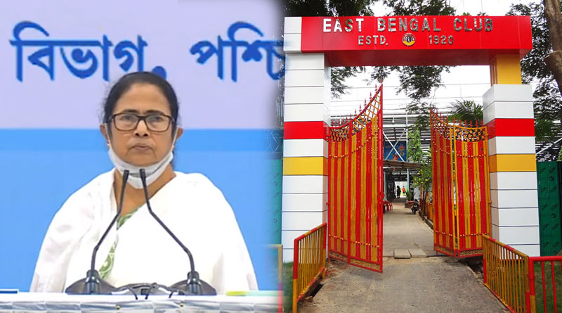 East Bengal to play in ISL after CM Mamata Banerjee's intervention | Sangbad Pratidin