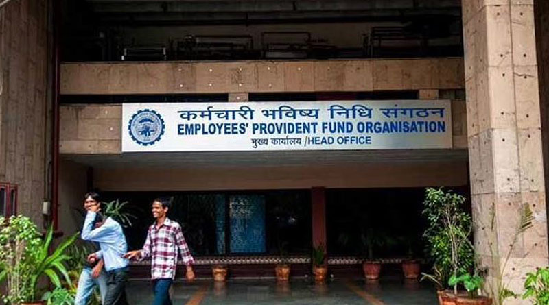 EPF rules may change soon, here is who will benefit | Sangbad Pratidin