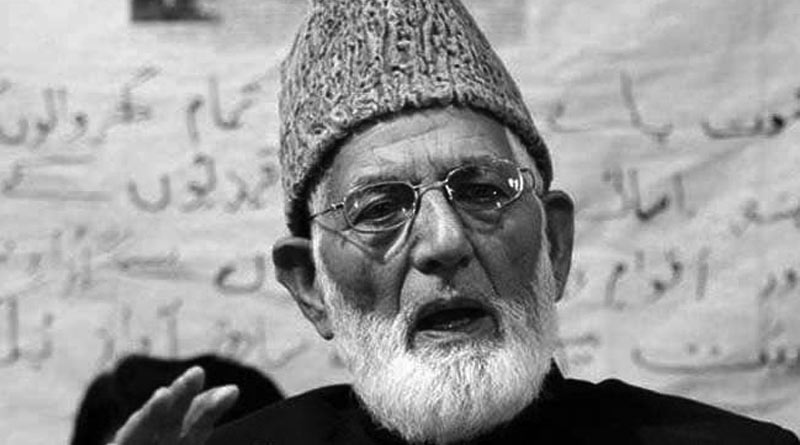 FIR over draping of Hurriyat leader Syed Ali Shah Geelani’s body in ‘Pakistan flag’ | Sangbad Pratidin