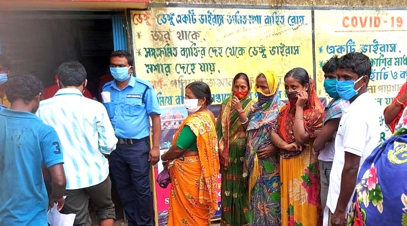 All people of Bengal Ghoramara Island's got first dose of Corona Vaccine | Sangbad Pratidin