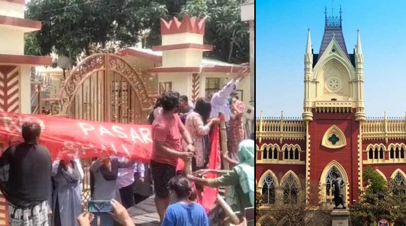 Calcutta High Court directs to sends notice to student of Visva Bharati University । Sangbad Pratidin