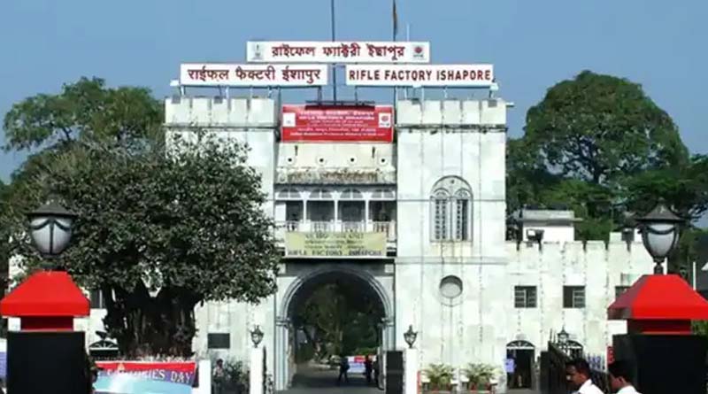 Ichapur rifle factory's treasurer allegedly arrested by CBI । Sangbad Pratidin