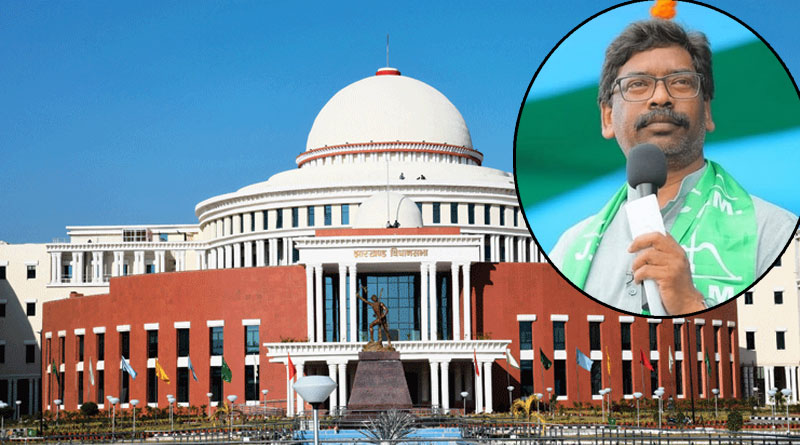 BJP protests namaz room inside Jharkhand Assembly House | Sangbad Pratidin