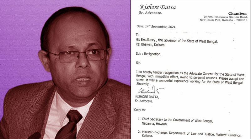 Advocate General of State of West Bengal Kishore Dutta resigned, new AG is Soumendranath Mukherjee | Sangbad Pratidin