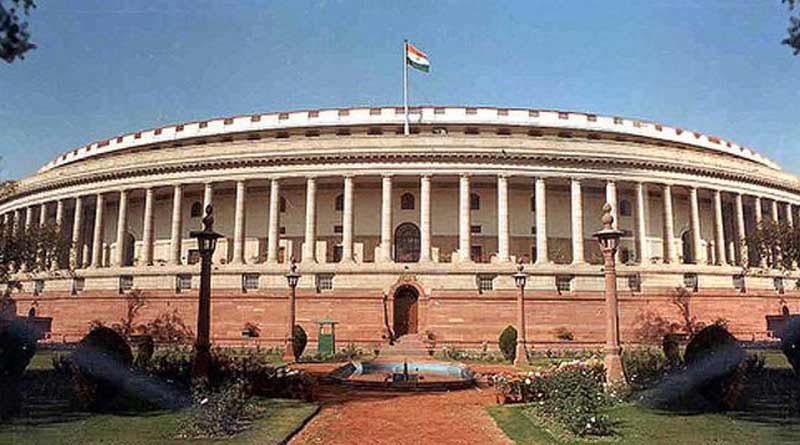 Lok Sabha Secretariat has invited applications for consultant posts । Sangbad Pratidin