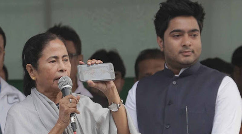 WB by-election: Mamata Banerjee and Abhishek Banerjee will be present at joint campaign at Bhabanipur | Sangbad Pratidin