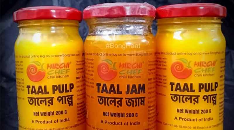 Jam made of Palm from Purulia exporting to Foreign | Sangbad Pratidin