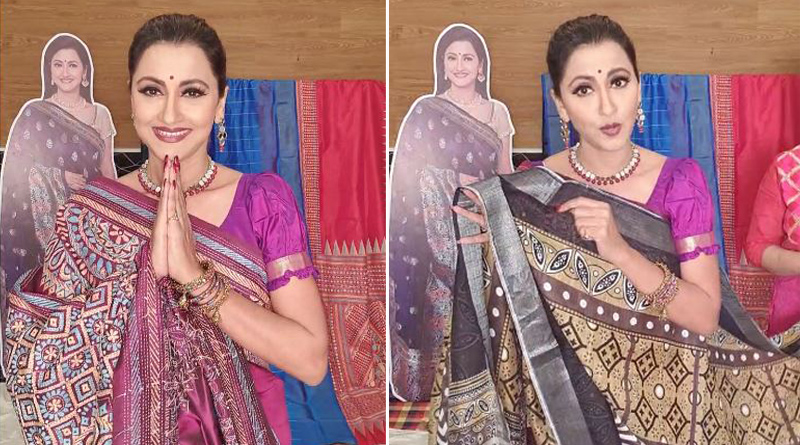 Rachna Banerjee sales saree on online platform | Sangbad Pratidin