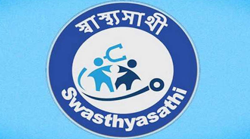 Nursing Homes 'temper' with bills generated under Swasthya Sathi' card, faces hit | sangbad Pratidin