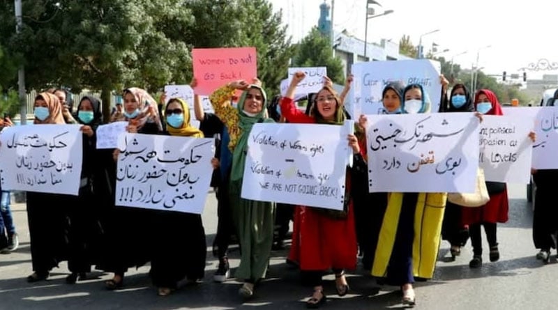 Taliban open fire as Afghans women protest against Pakistan in Kabul | Sangbad Pratidin