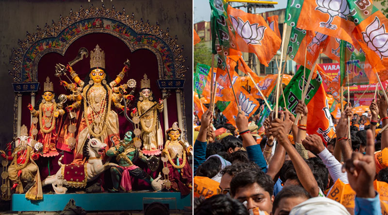 Veg or non-veg? Fissures in BJP over Durga Puja menu | Sangbad Pratidin