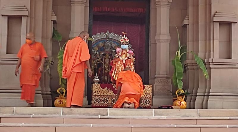 Durga Puja 2021: Kumari Puja celebrates in Belur Math । Sangbad Pratidin