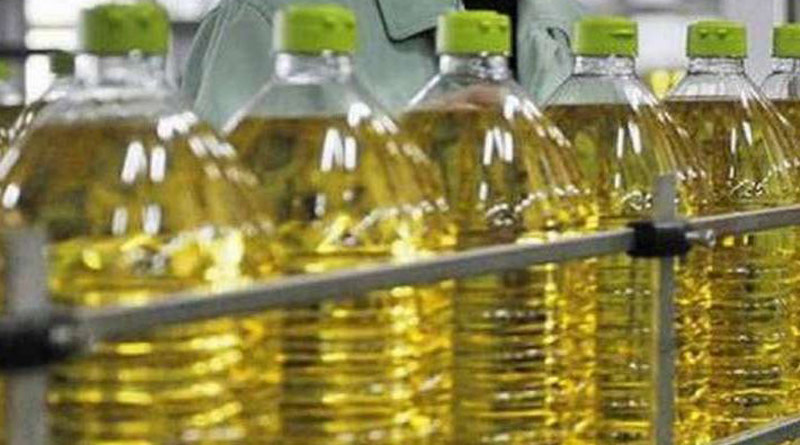 Govt cuts basic customs duty, agri cess on edible oil as prices spiral। Sangbad Pratidin