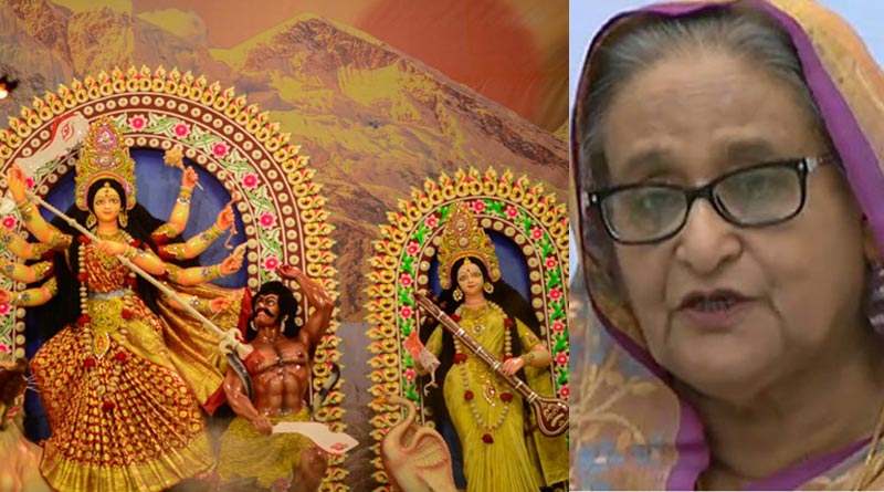 Bangladesh PM Sheikh Hasina assures to punish strcitly those who are accussed of vandalising puja pandals | Sangbad Pratidin