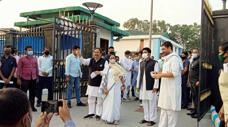 TMC may send Kamalapati Tripathi's grandson to Rajya Sabha | Sangbad Pratidin