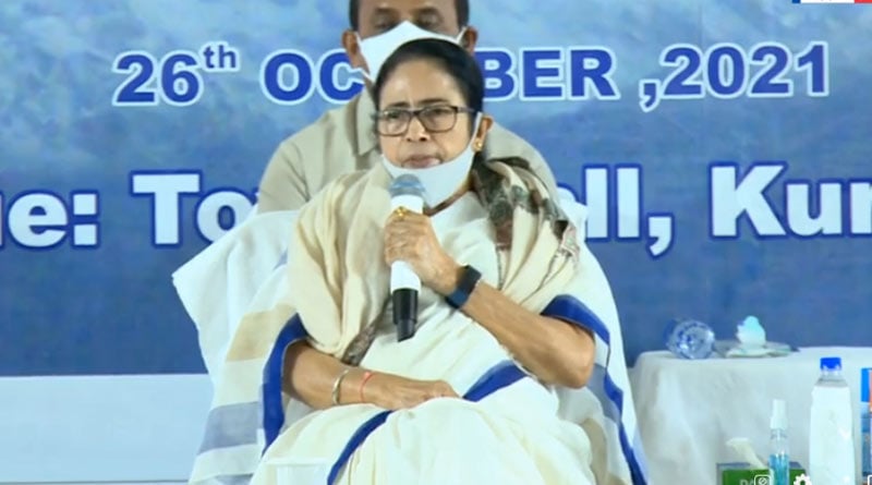 'Will solve the Hill area problems', says CM Mamata Banerjee | Sangbad Pratidin