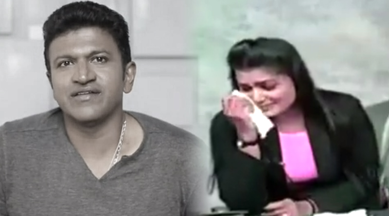 TV Anchor Breaks Down While Reading News of actor Puneeth Rajkumar's Death | Sangbad Pratidin