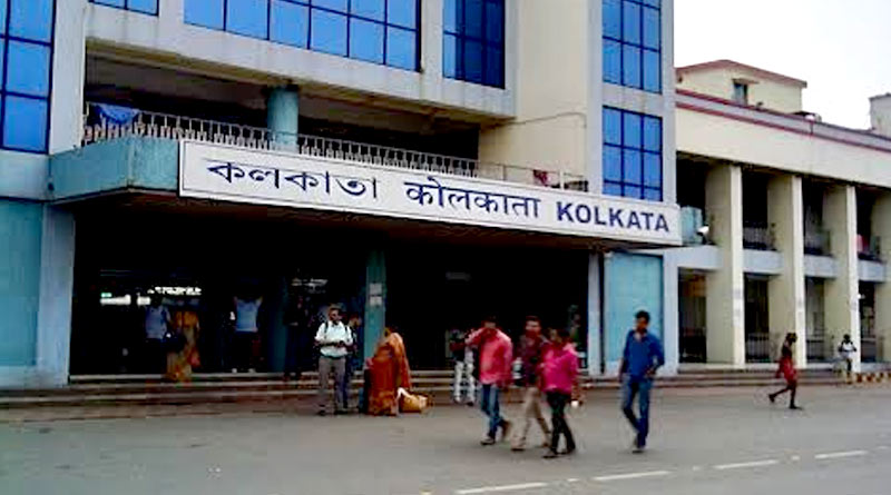 Now Rail Board will develop the stations instead of corporate companies | Sangbad Pratidin