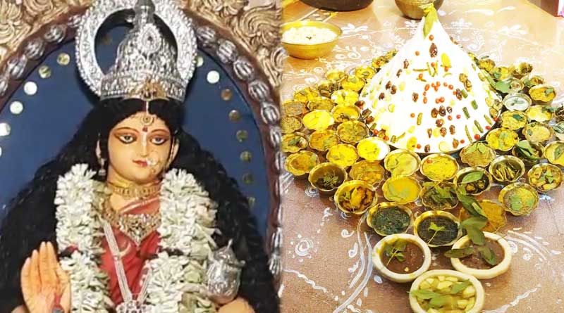 Asansol family celebrates Annakuta utsav on Lakshmi Puja | Sangbad Pratidin