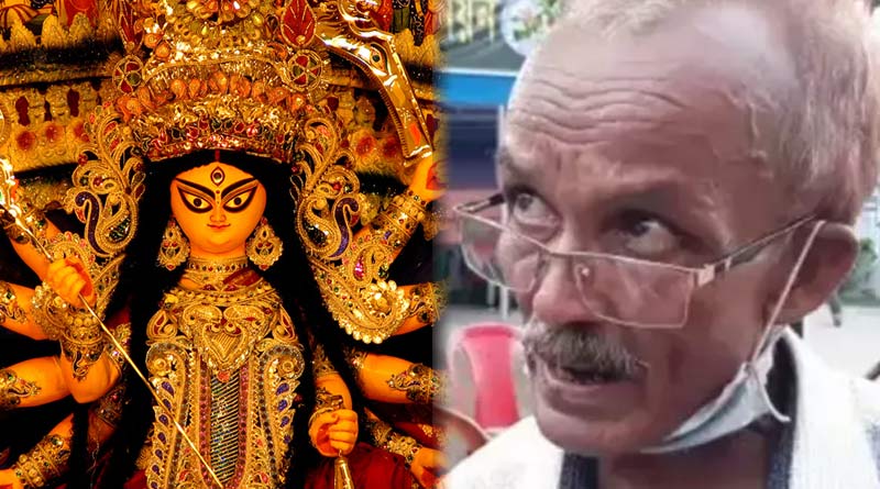 Durga Puja 2021: Elderly man approaches police after not getting prasad | Sangbad Pratidin