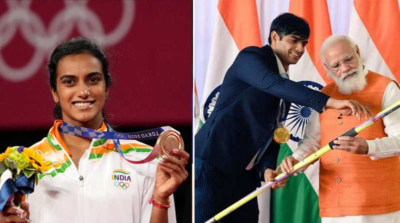 PM Modi mementos e-auction to ends, highest bid for Neeraj Chopra's javelin | Sangbad Pratidin