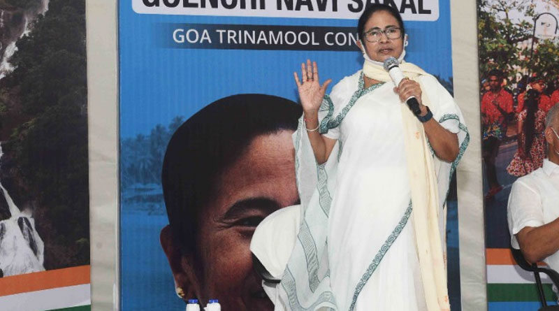 Former BJP Ally MGP joins hands with Mamata's TMC for Goa polls | Sangbad Pratidin