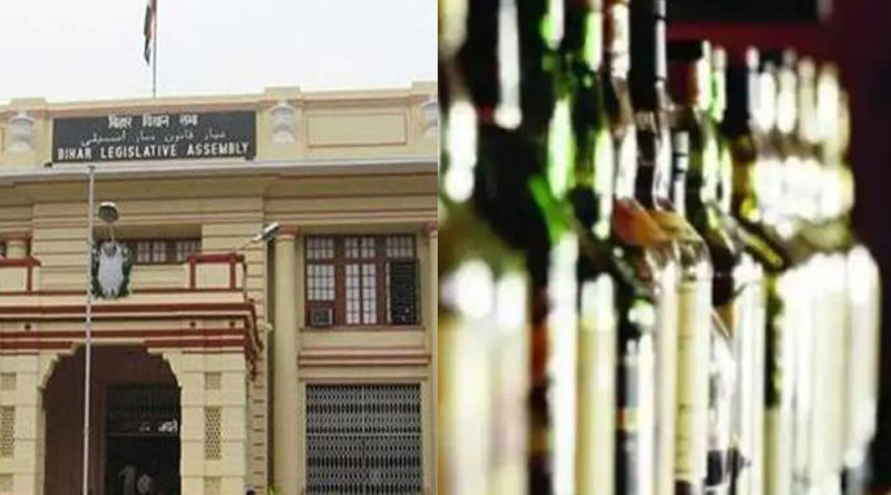 Liquor bottles spotted in 'dry state' Bihar's Vidhan Sabha premises। Sangbad Pratidin