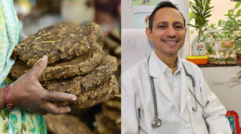 A video of a doctor eating cow dung on camera has gone viral online। Sangbad Pratidin