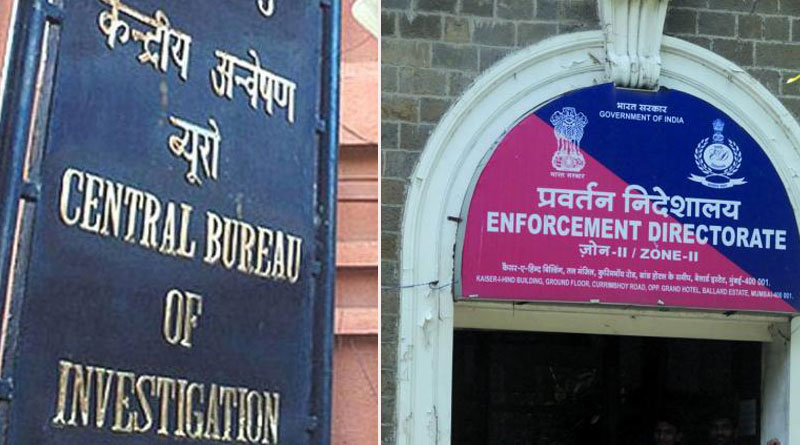 CBI, Enforcement Directorate Chiefs' Tenures Extended Up To 5 Years by Modi government | Sangbad Pratidin