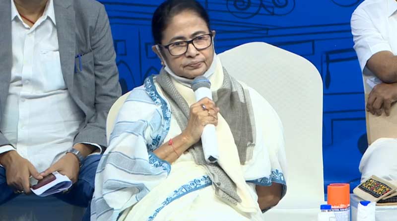 Centre didn’t permit WB Chief Minister Mamata Banerjee’s visit to Nepal । Sangbad Pratidin