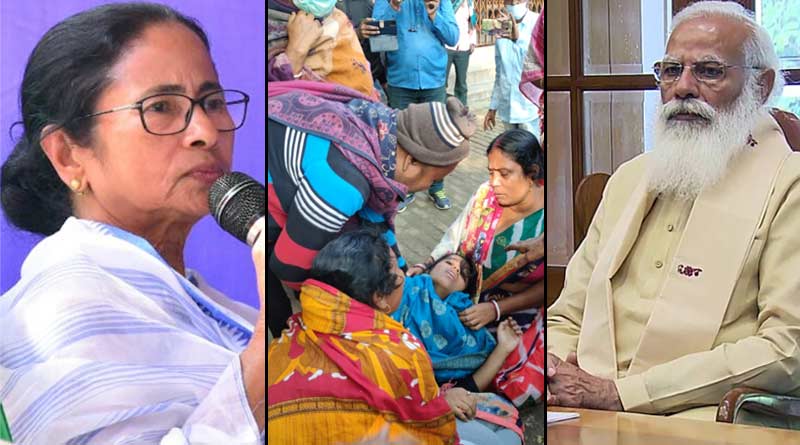 Government of West Bengal will extend every necessary assistance, tweets CM Mamata Banerjee over Nadia's accident । Sangbad Pratidin