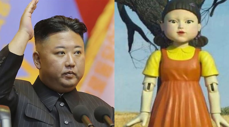 North Korean man gets death for selling Netflix's Squid Game। Sangbad Pratidin
