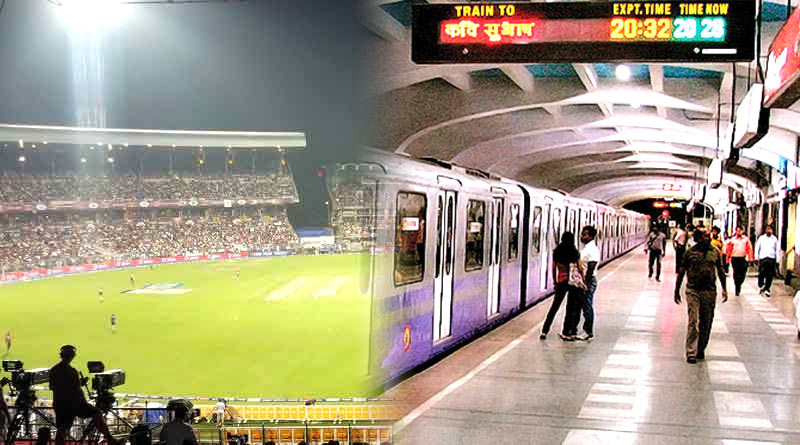 Metro Railway will run special midnight services for T-20 international cricket match between India and New Zealand । Sangbad Pratidin